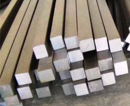 Square Bar Manufacturer in India